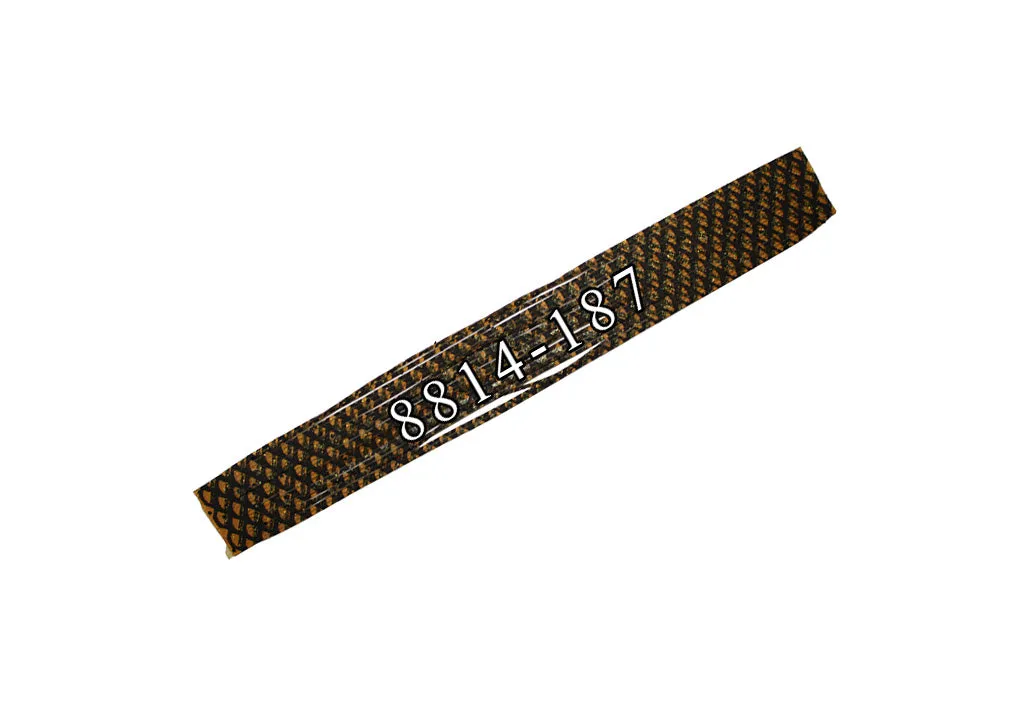 8814-187  Natural Pumpkin Baitfish