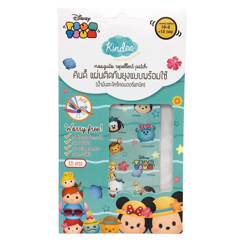 Kindee Mosquito Repellent Patch