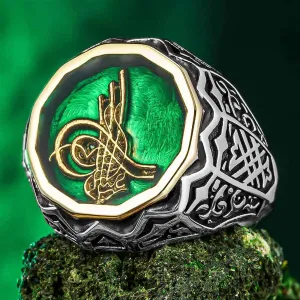 Ottoman Empire Suleiman the Magnificent Silver Ring