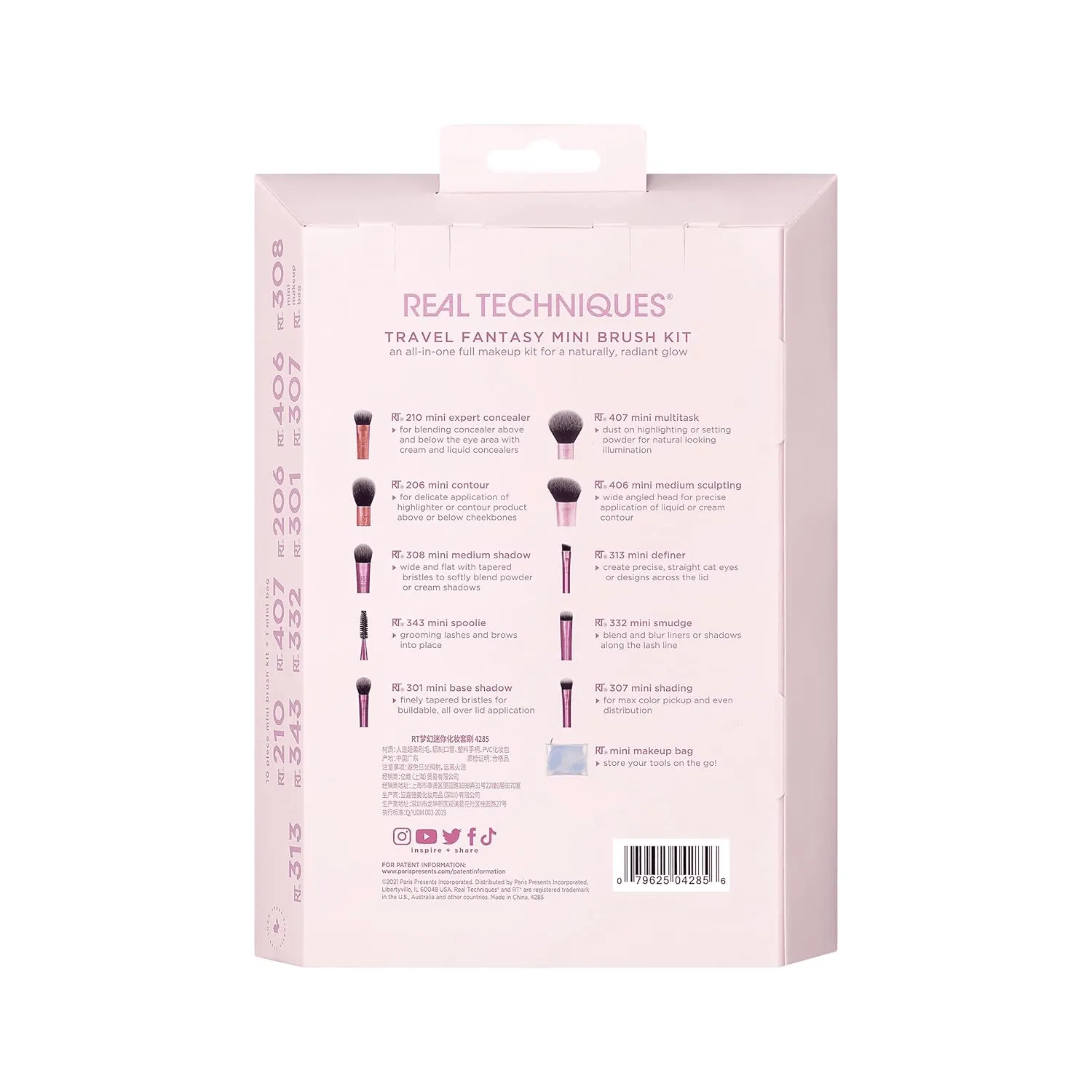 Real Techniques 10-IN-1 Travel Fantasy Mini Brush Kit - 04285