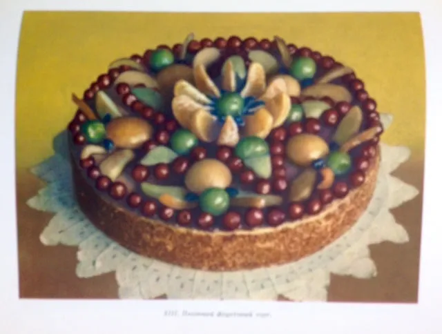 (Russian - Baking) Kengis, R. P. and P. S. Markhel. Domashnee Prigotovlenie: Tortov, Pirozhnykh, Prianikov, Pirogov.