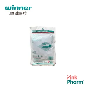 Winner Medical Basic Dressing Set (Pack)